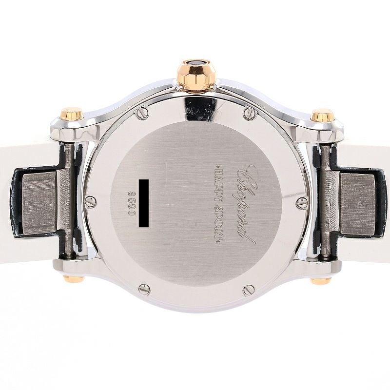 【中古】CHOPARD HAPPY SPORT 30MM QUARTZ <br>ショパール ハッピースポーツ 30MM クォーツ <br>278590-6001