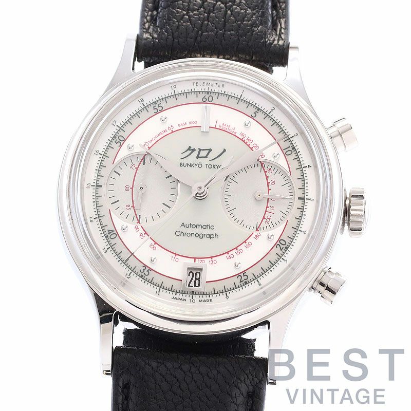 【中古】KURONO TOKYO KURONO BUNKYO TOKYO  COMPLICATION SERIES CHRONOGRAPH II クロノトウキョウ クロノ ブンキョウ トウキョウ コンプリケーションシリーズ クロノグラフ II CB012