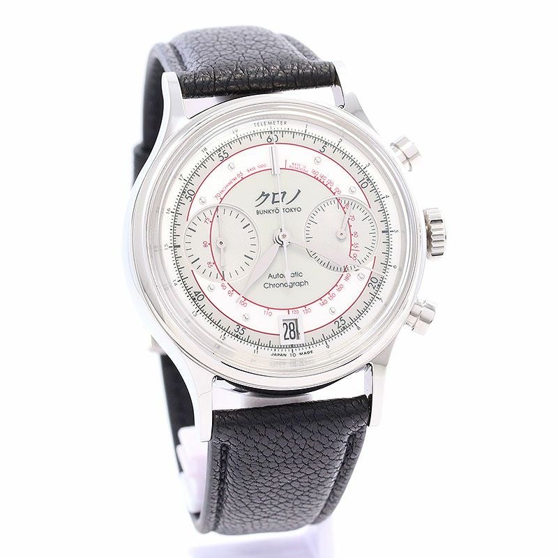 【中古】KURONO TOKYO KURONO BUNKYO TOKYO  COMPLICATION SERIES CHRONOGRAPH II クロノトウキョウ クロノ ブンキョウ トウキョウ コンプリケーションシリーズ クロノグラフ II CB012
