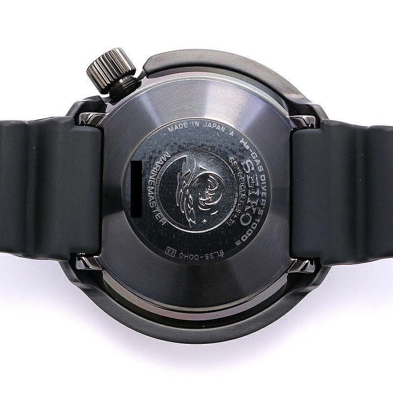 中古】SEIKO PROSPEX MARINE MASTER PROFESSIONAL セイコー プロ