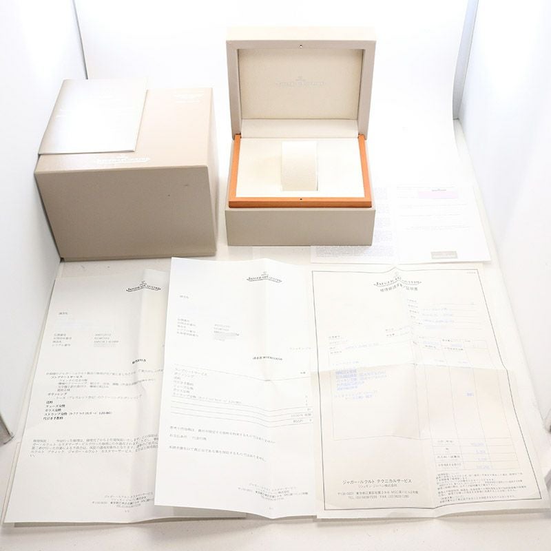 中古】JAEGER-LECOULTRE AMBOX 1 ALARM ASTON MARTIN ジャガー