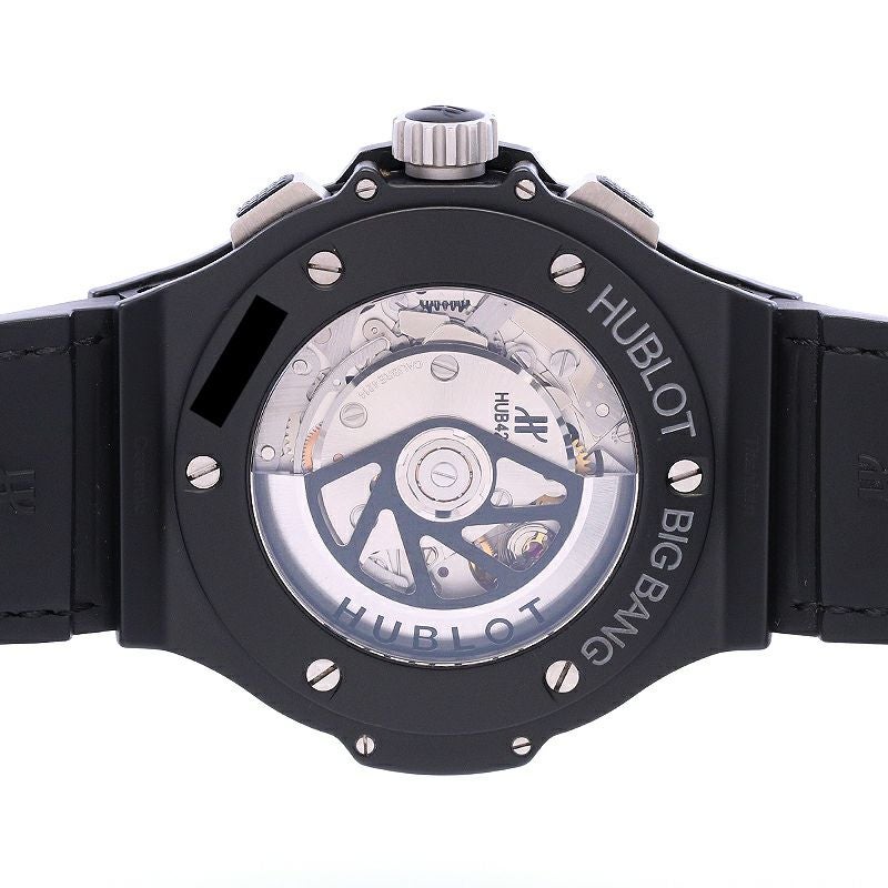 中古】HUBLOT BIG BANG AEROBAN BLACK MAGIC ウブロ ビッグバン
