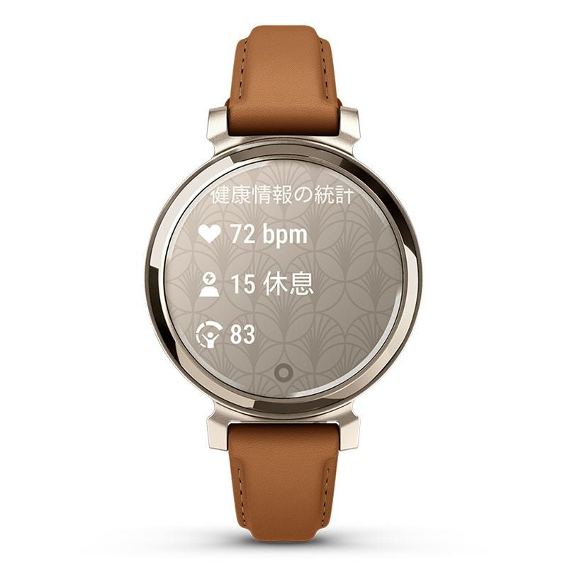 GARMIN Lily 2 Classic Tan Leather / Cream Gold ガーミン リリー2