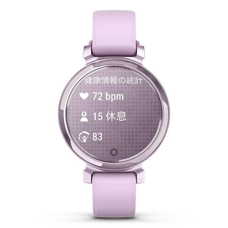 GARMIN Lily 2 Sport Lilac / Metallic Lilac ガーミン リリー2