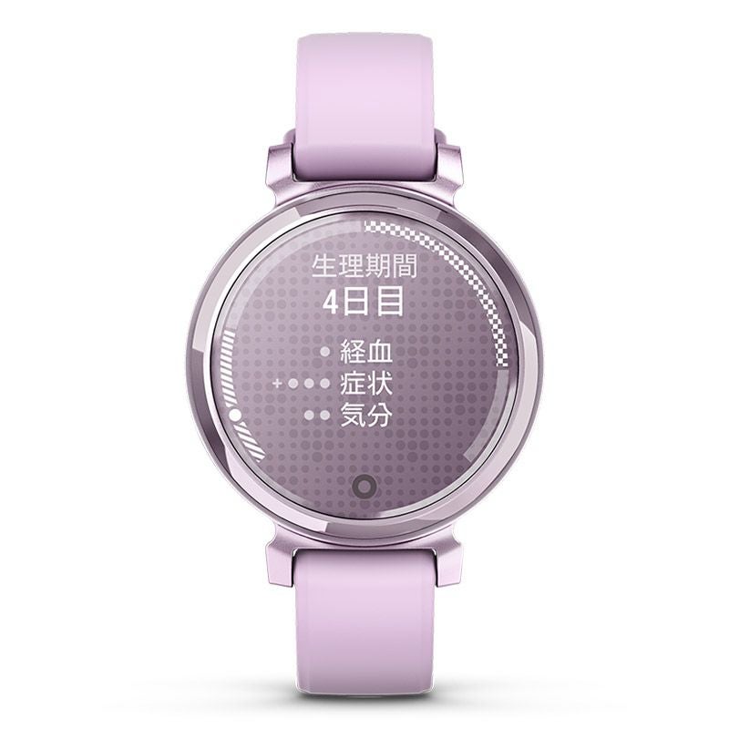 GARMIN Lily 2 Sport Lilac / Metallic Lilac ガーミン リリー2