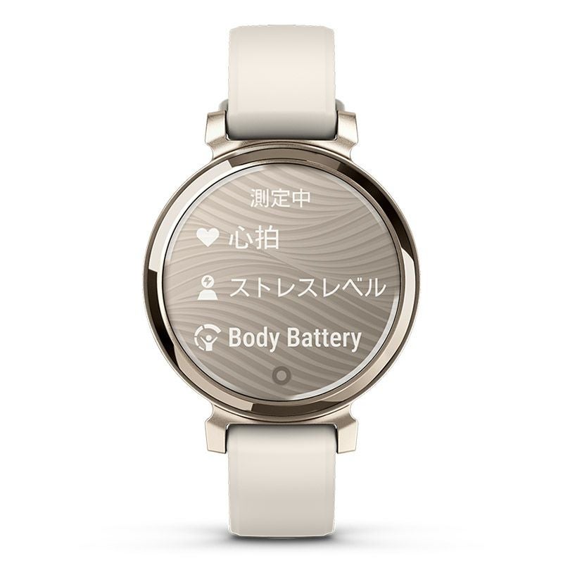 GARMIN Lily 2 Sport Coconut / Cream Gold ガーミン リリー2 スポーツ