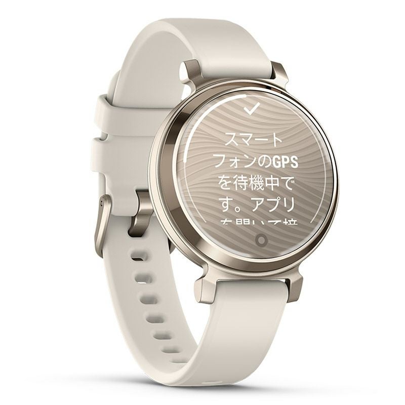 GARMIN Lily 2 Sport Coconut / Cream Gold ガーミン リリー2 スポーツ 