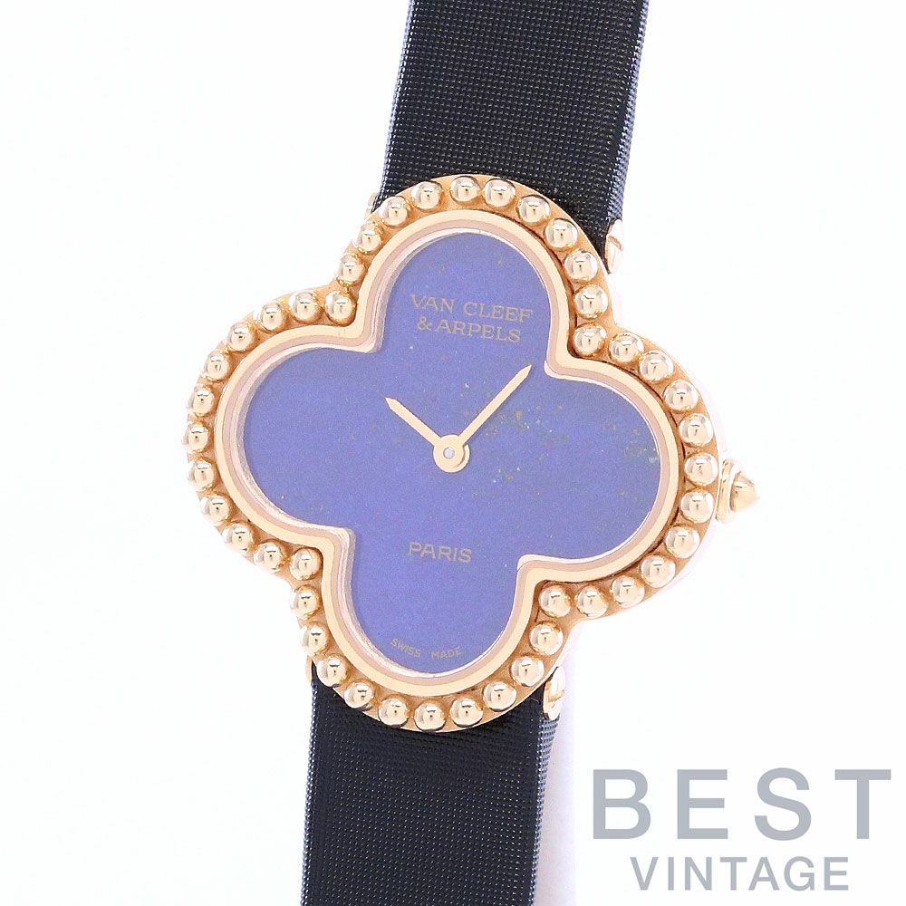 中古】VAN CLEEF & ARPELS VINTAGE ALHAMBRA ヴァンクリーフ＆アーペル
