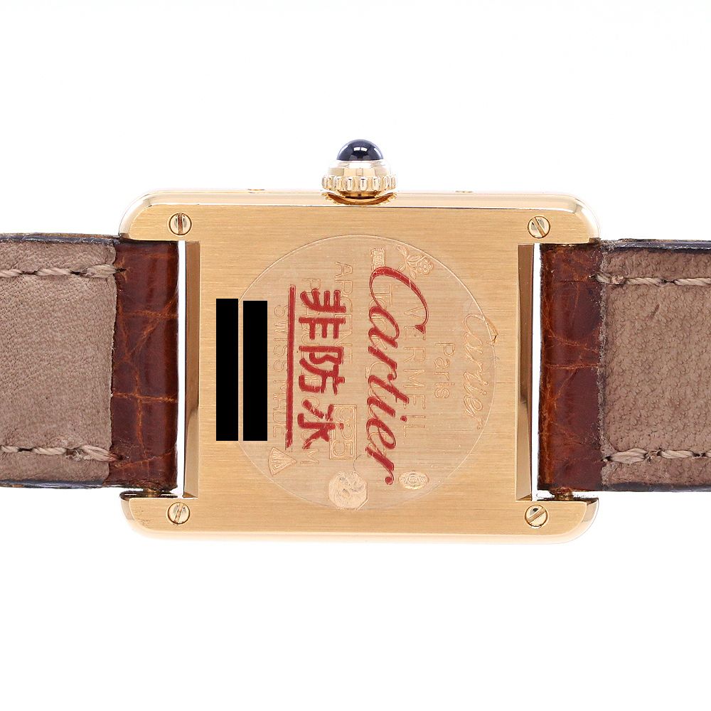 中古】CARTIER MUST TANK SMALL MODEL VERMEIL カルティエ マスト