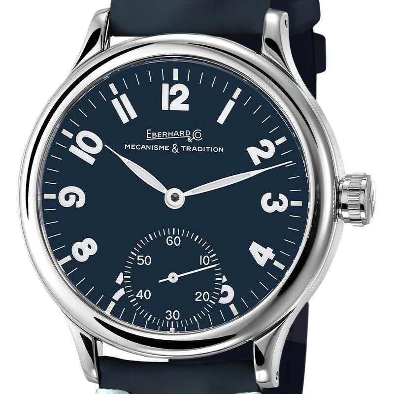 EBERHARD TRAVEL CETRO VITRE エベラール トラベルセトロ・ヴィトレ 21120.20 CP