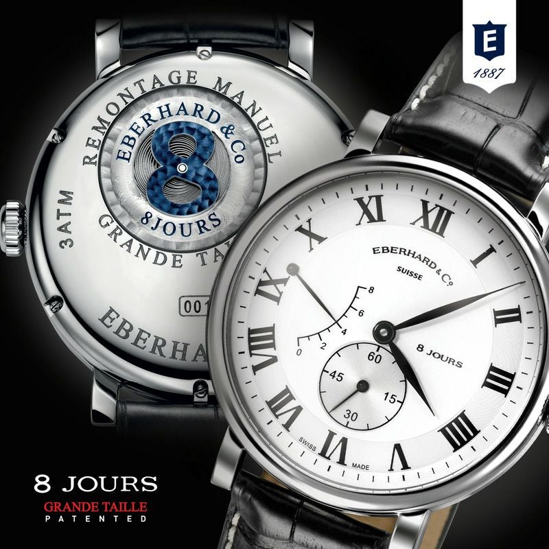 EBERHARD 8 JOULES GRAND TAILLE エベラール 8ジュール グラン・タイユ