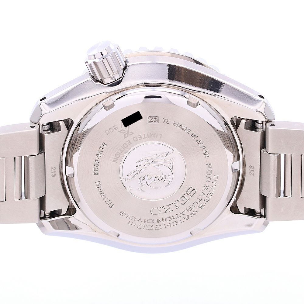 中古】SEIKO PROSPEX LX LINE LIMITED EDITION セイコー プロスペック