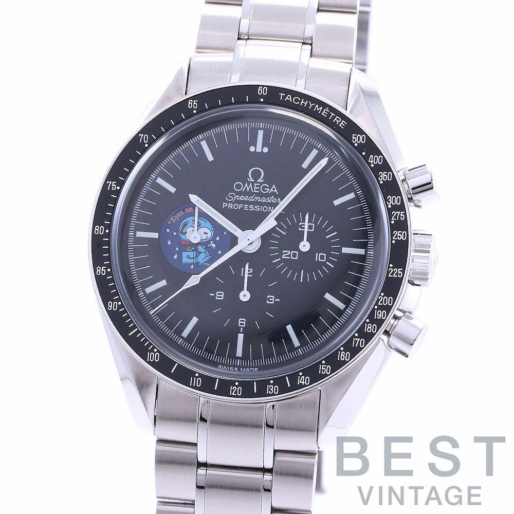 中古】OMEGA SPEEDMASTER PROFESSIONAL MOONWATCH SNOOPY AWARD オメガ