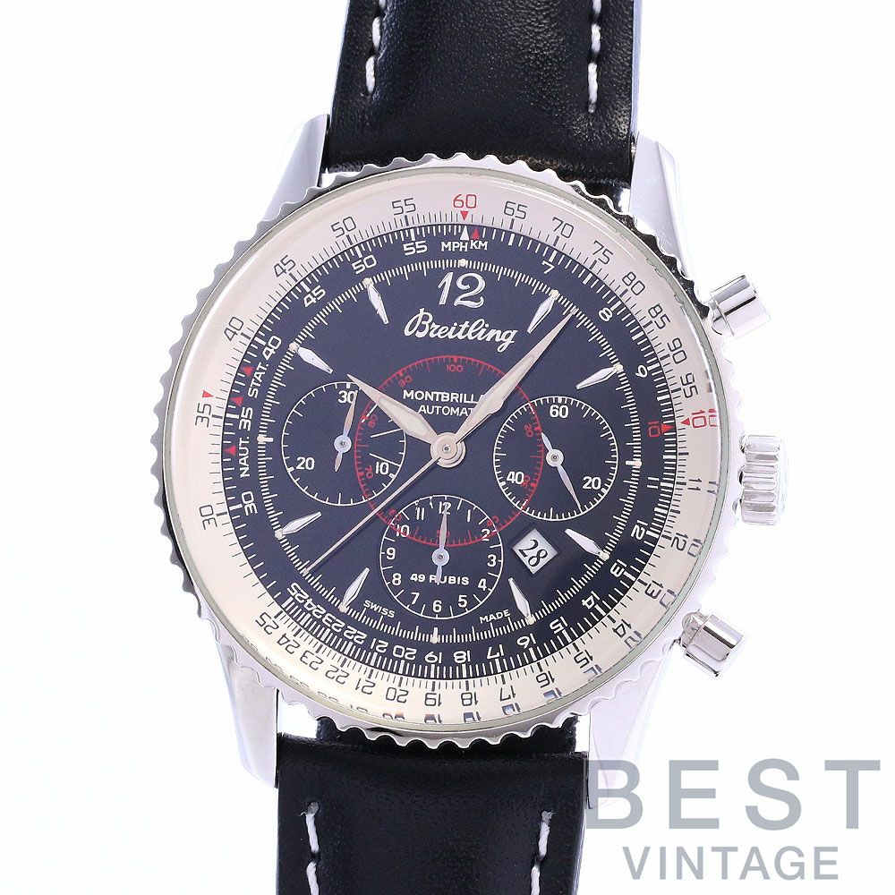 中古】BREITLING NAVITIMER MONTBRILLANT ブライトリング ナビタイマー