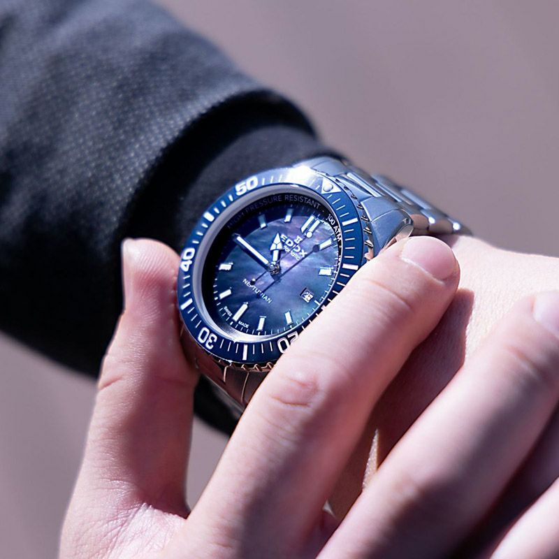 EDOX NEPTUNIAN AUTOMATIC JAPAN LIMITED EDITION エドックス 