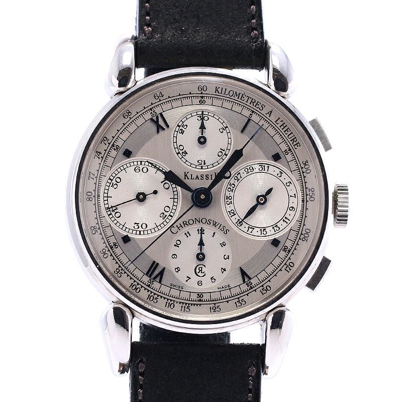 【中古】CHRONOSWISS KLASSIK CHRONOGRAPH クロノスイス クラシック クロノグラフ CH7443