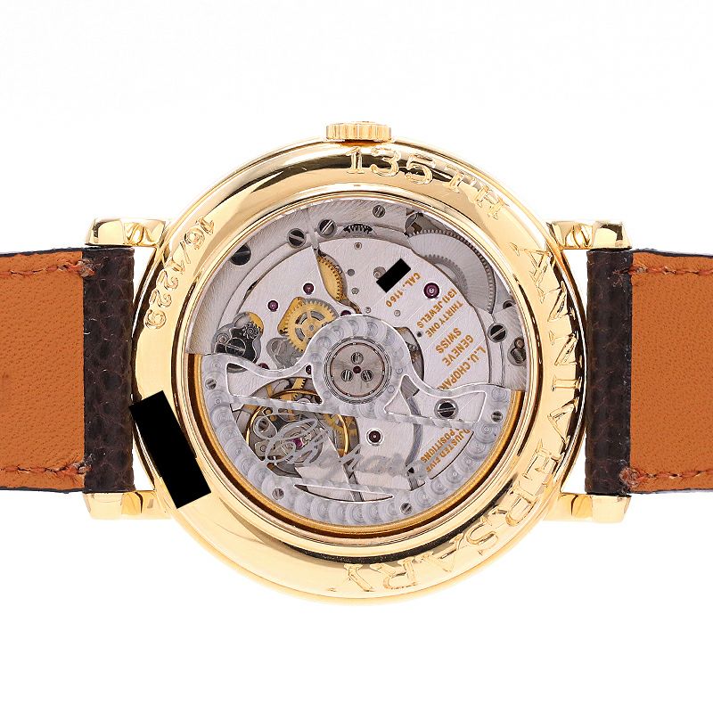 中古】CHOPARD CLASSIC 135TH ANNIVERSARY ショパール クラシック 135