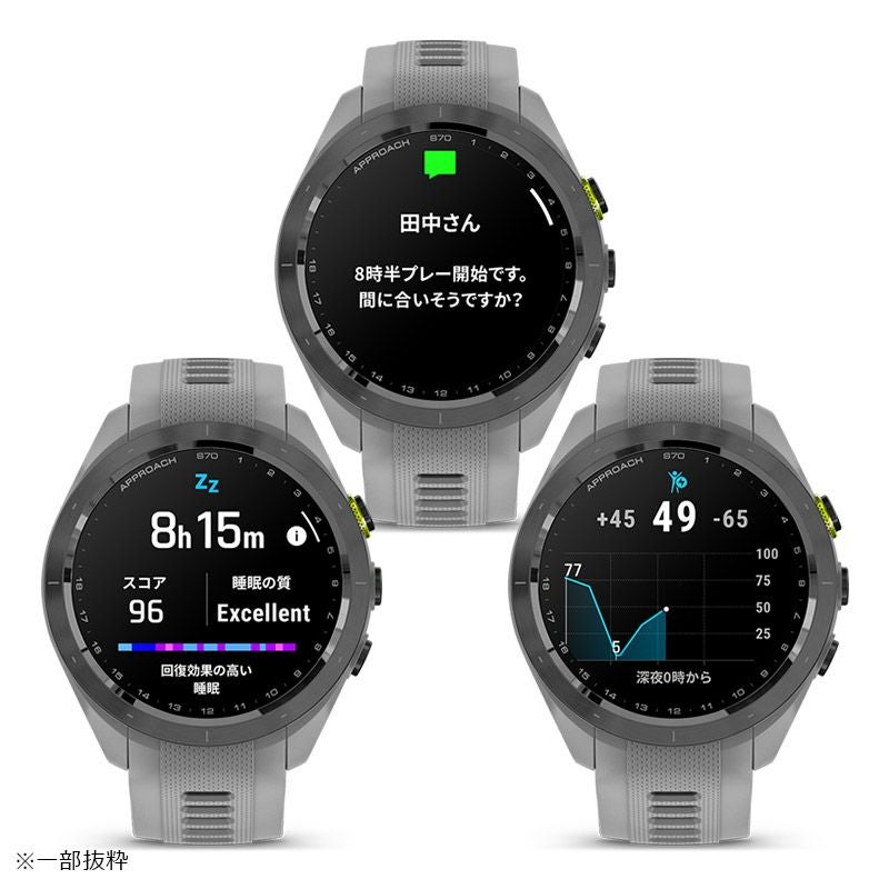GARMIN Approach S70 ガーミン アプローチ S70 010-02746-21｜正規