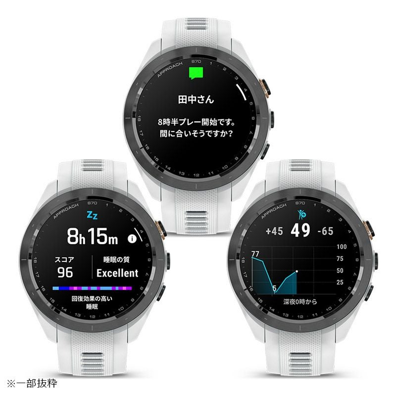 GARMIN Approach S70 ガーミン アプローチ S70 010-02746-20｜正規