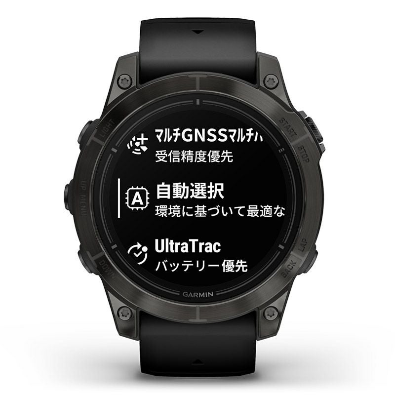 GARMIN epix Pro Gen 2 47mm ガーミン エピックス プロ ジェンツー