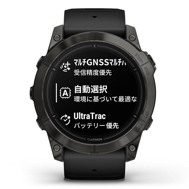 GARMIN epix Pro Gen 2 51mm ガーミン エピックス プロ ジェンツー 