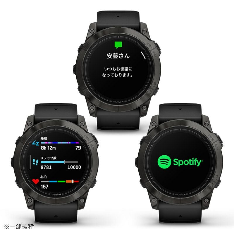 GARMIN epix Pro Gen 2 51mm ガーミン エピックス プロ ジェンツー