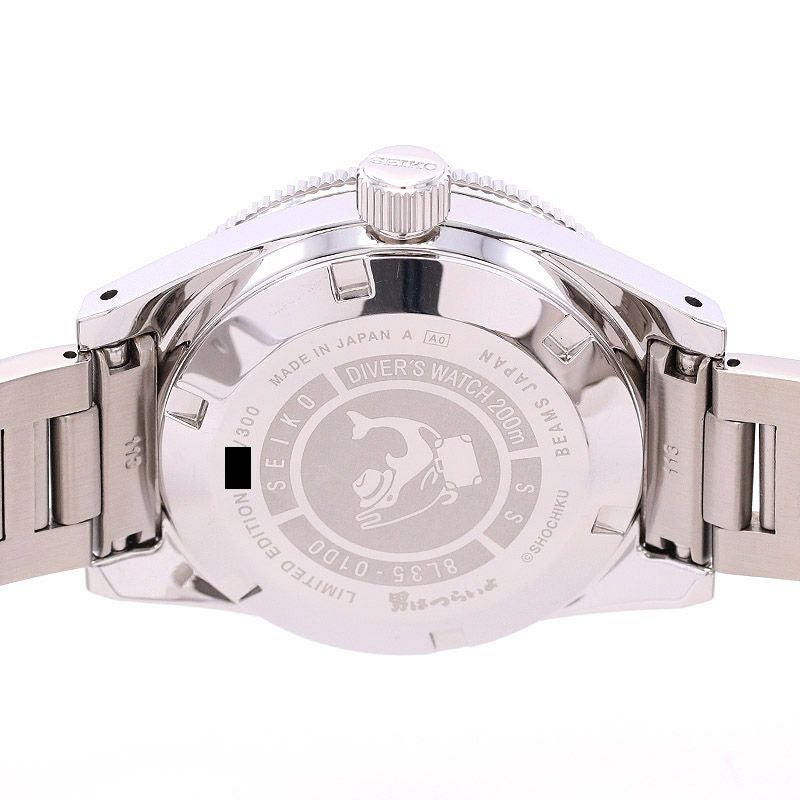 中古】SEIKO PROSPEX 1965 DIVER'S REISSUE DESIGN BEAMS EDITION