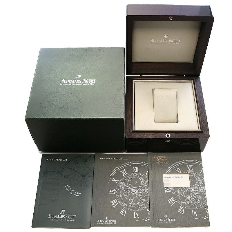 【中古】AUDEMARS PIGUET JULES AUDEMARS オーデマ・ピゲ ジュール オーデマ 15056OR.OO.D068CR.01