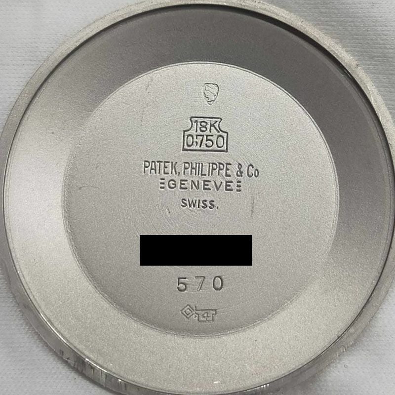 中古】PATEK PHILIPPE CALATRAVA パテック・フィリップ カラトラバ
