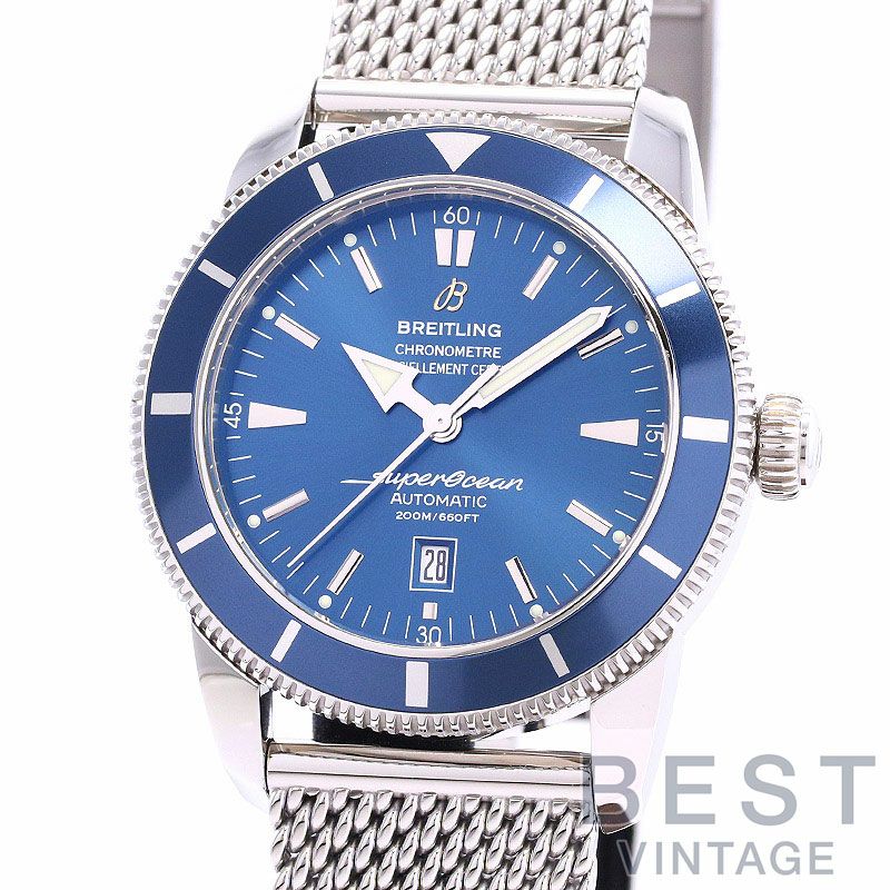 中古】BREITLING SUPEROCEAN HERITAGE 46 ブライトリング スーパー 