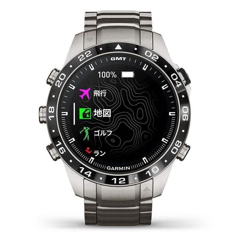GARMIN MARQ Aviator Gen 2 ガーミン マーク アビエイター ジェンツー