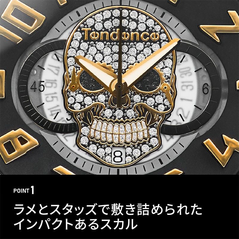 TENDENCE GULLIVER SKULL テンデンス ガリバー スカル TY046028｜正規