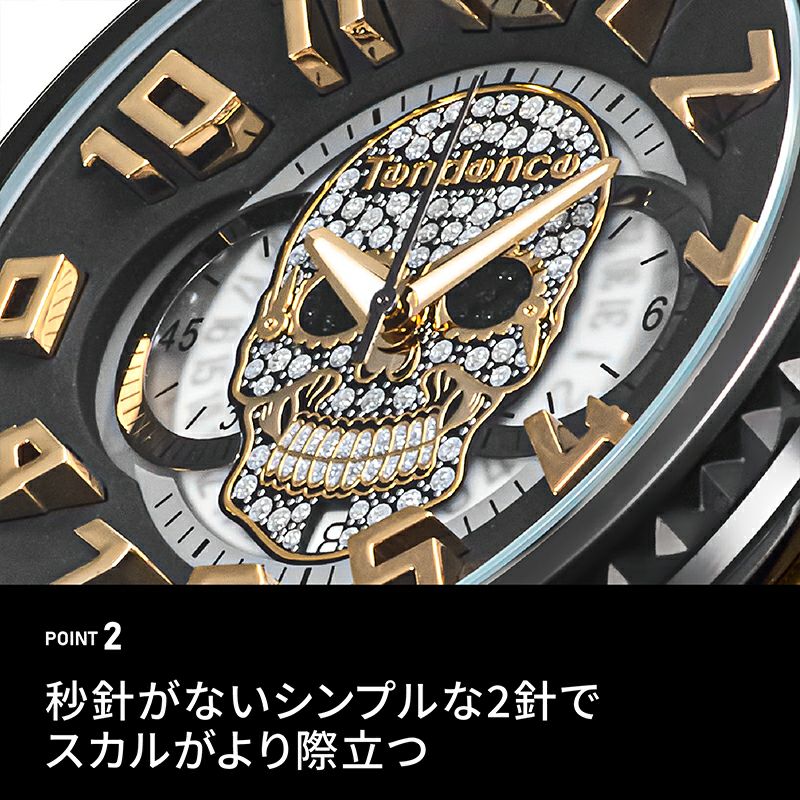 TENDENCE GULLIVER SKULL テンデンス ガリバー スカル TY046028｜正規