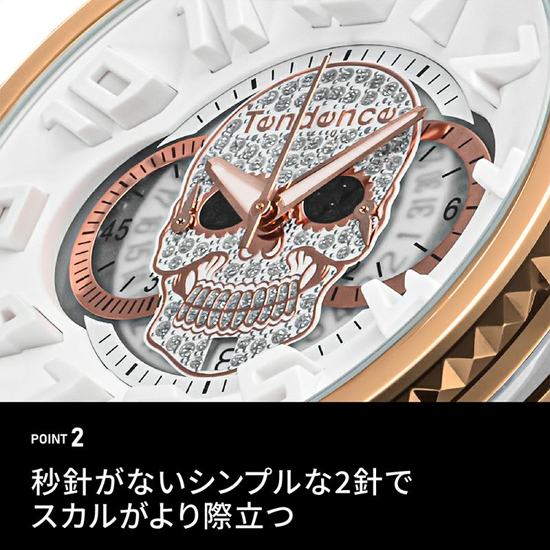 TENDENCE GULLIVER SKULL テンデンス ガリバー スカル TY046029｜正規
