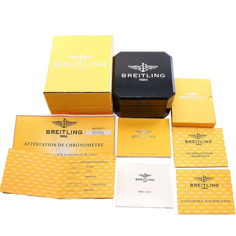 【中古】BREITLING CHRONOMAT EVOLUTION ブライトリング クロノマット エボリューション B1335653/A572/438X (B156A76KBD)