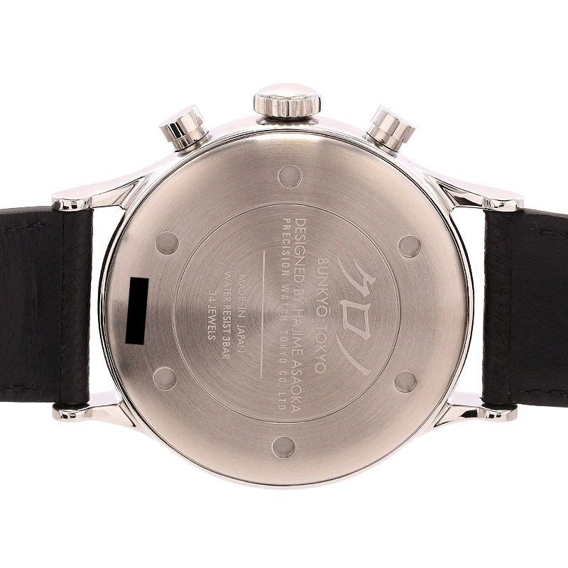 【中古】KURONO TOKYO KURONO BUNKYO TOKYO COMPLICATION SERIES CHRONOGRAPH II クロノトウキョウ クロノ ブンキョウ トウキョウ コンプリケーションシリーズ クロノグラフ II ホワイト CB012