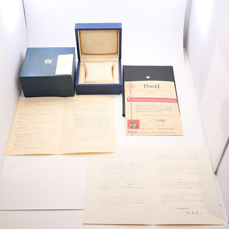 中古】PIAGET DANCER ピアジェ ダンサー G0A03326 (84023 K81