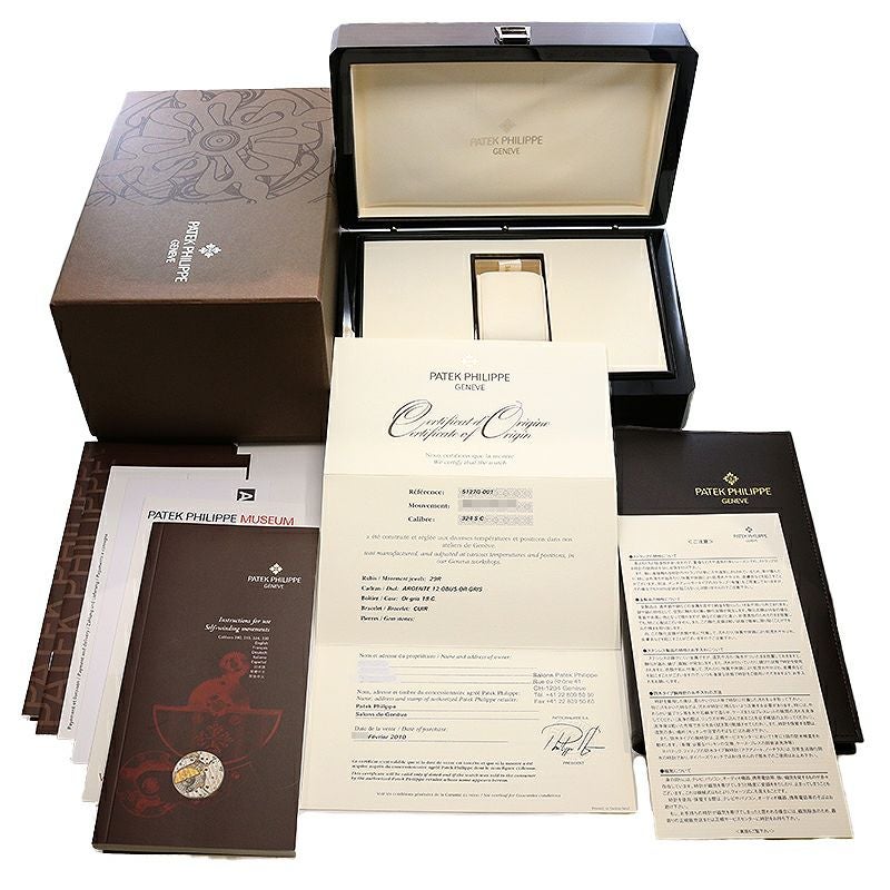 中古】PATEK PHILIPPE CALATRAVA パテック・フィリップ カラトラバ 