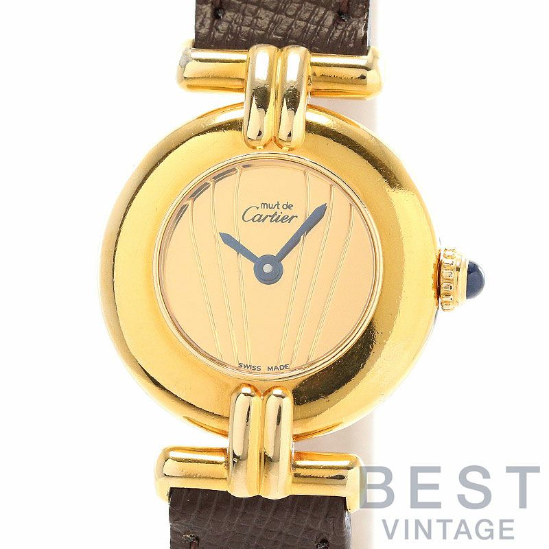 中古】CARTIER MUST COLISEE VERMEIL SMALL MODEL カルティエ マスト