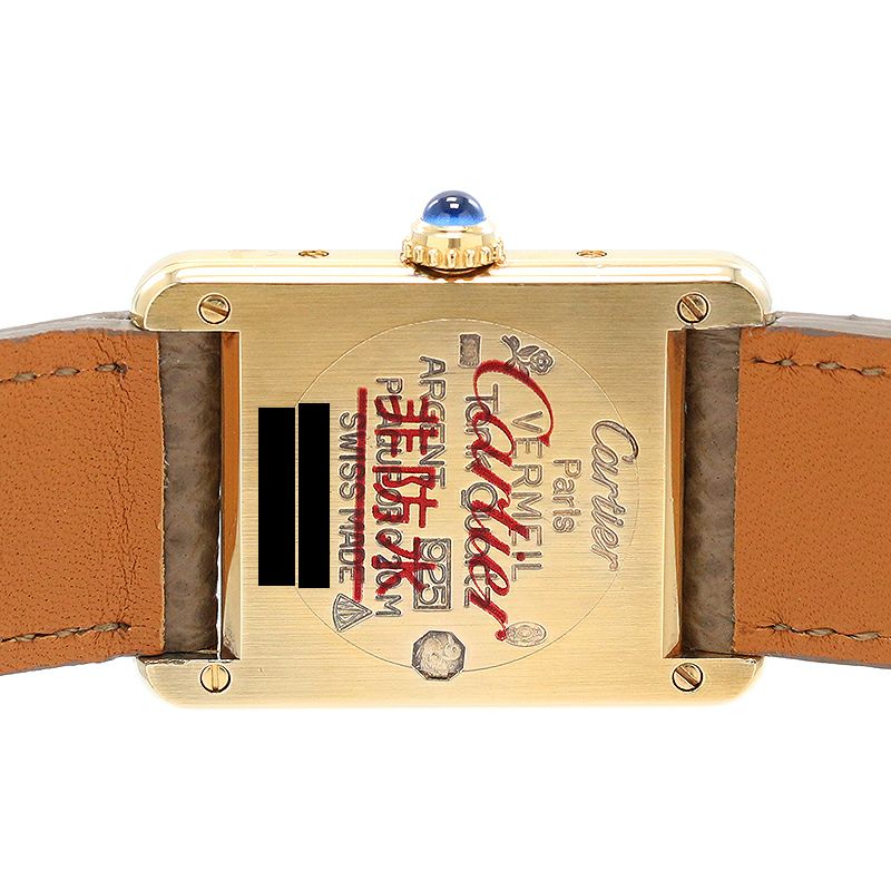 中古】CARTIER MUST TANK SMALL MODEL VERMEIL OPALINE DIAL