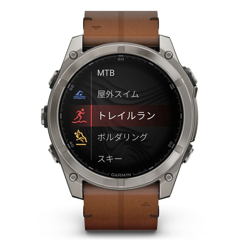 GARMIN fenix 8 Sapphire AMOLED 51mm Ti / Chestnut Leather Band