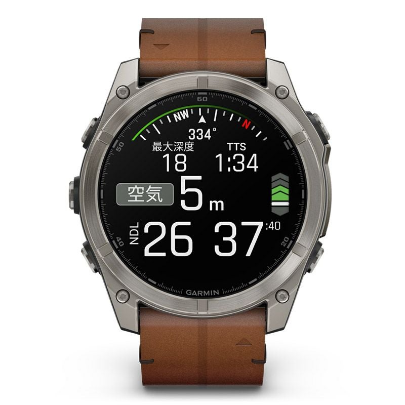GARMIN fenix 8 Sapphire AMOLED 51mm Ti / Chestnut Leather Band