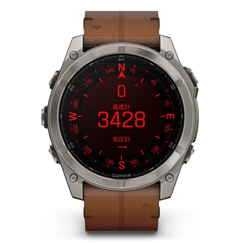 GARMIN fenix 8 Sapphire AMOLED 51mm Ti / Chestnut Leather Band