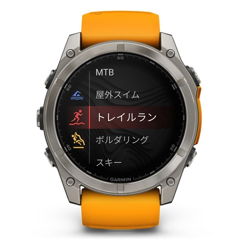 GARMIN fenix 8 Sapphire AMOLED 51mm Ti / Orange ガーミン 