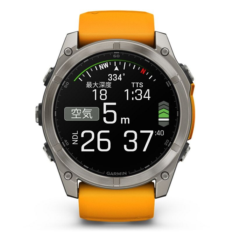 GARMIN fenix 8 Sapphire AMOLED 51mm Ti / Orange ガーミン