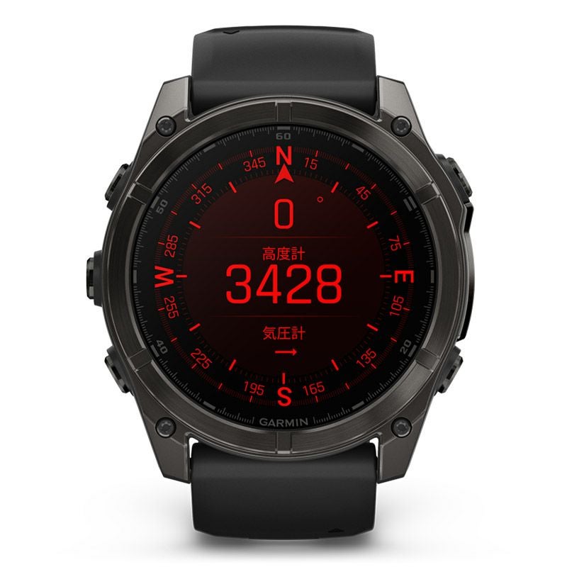 GARMIN fenix 8 Sapphire AMOLED 51mm Ti Carbon Gray DLC / Black 