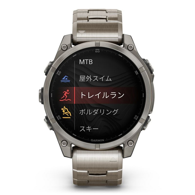 GARMIN fenix 8 Sapphire AMOLED 47mm Ti / Metal Band ガーミン