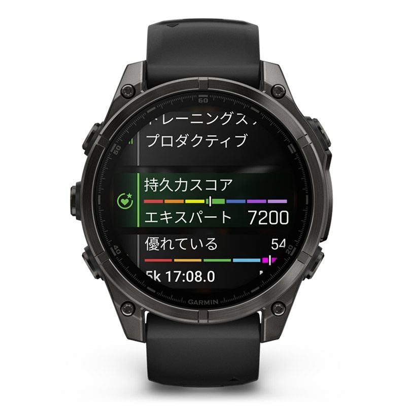 GARMIN fenix 8 Sapphire AMOLED 47mm Ti Carbon Gray DLC / Black