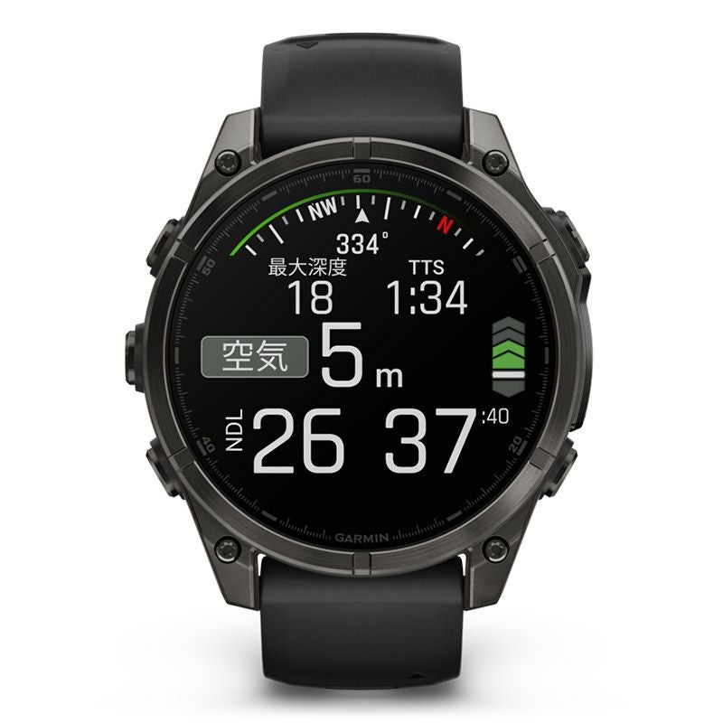 GARMIN fenix 8 Sapphire AMOLED 47mm Ti Carbon Gray DLC / Black