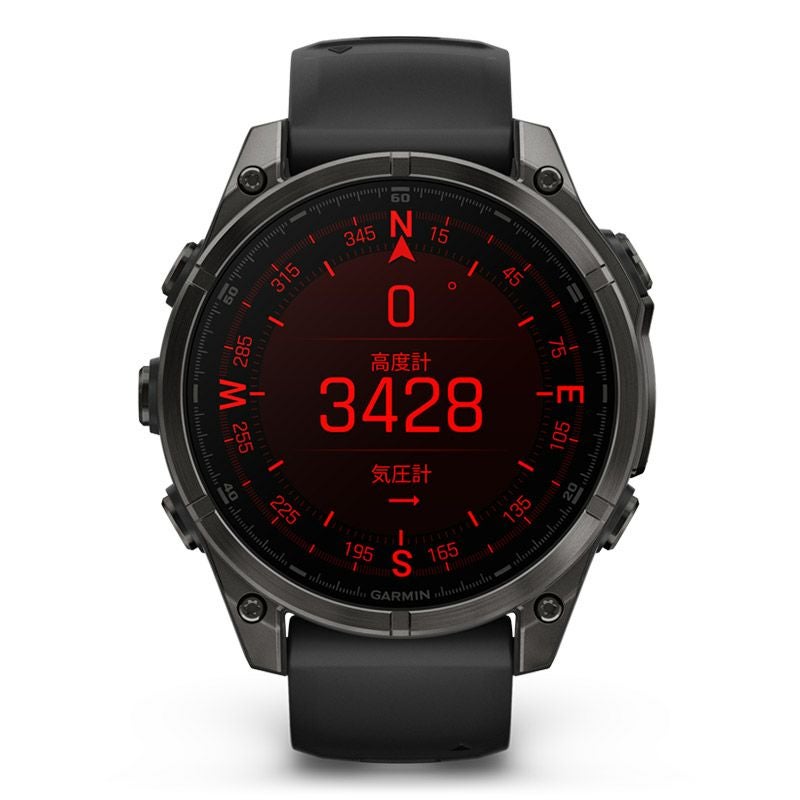 GARMIN fenix 8 Sapphire AMOLED 47mm Ti Carbon Gray DLC / Black
